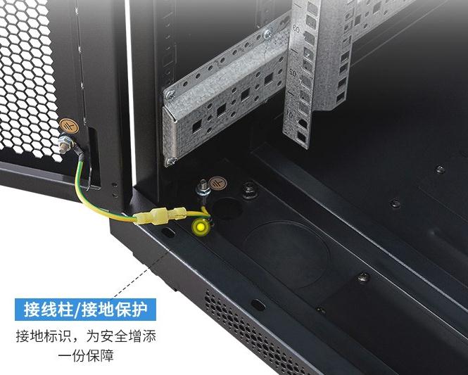 機柜「選擇、安裝」注意事項案例