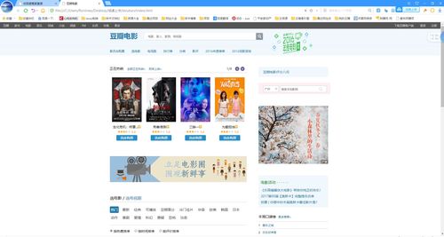 模仿各大互聯(lián)網(wǎng)公司官方網(wǎng)站源碼在長(zhǎng)春網(wǎng)站建站中的應(yīng)用與價(jià)值
