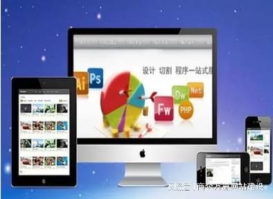 濟(jì)南公司網(wǎng)頁(yè)上線(xiàn)后的后期運(yùn)營(yíng)與維護(hù)策略