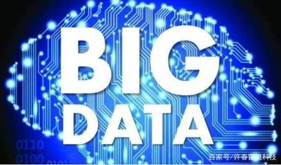 安防領(lǐng)域?yàn)楹呜叫枳兏?？大?shù)據(jù)與人工智能如何驅(qū)動公共安全新紀(jì)元